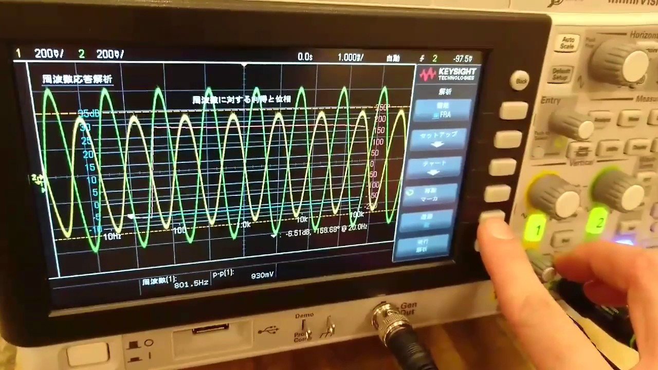 Keysight DSOX1102G Oscilloscope Review (2023 Buying Guide)